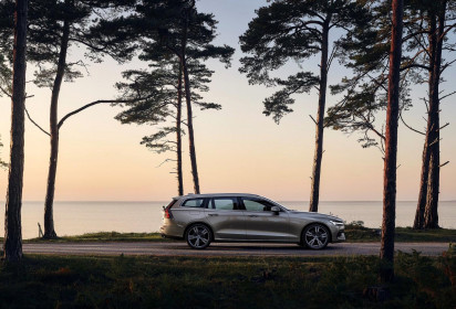 Volvo-V60-2019-1600-45