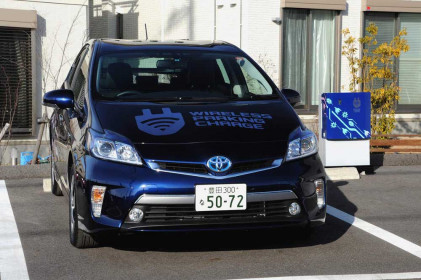 toyota-wireless-electric-vehicle-charging-system-1