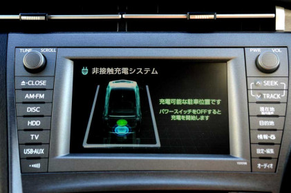 toyota-wireless-electric-vehicle-charging-system-5