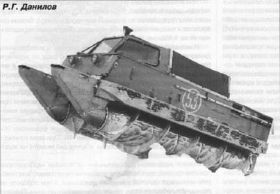 zil-screw-vehicle-soviet-era-invention-1
