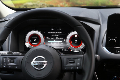Nissan Qashqai 1.3 DiG-T 158 PS Hybrid X-Tronic caroto test drive 2022 (13)