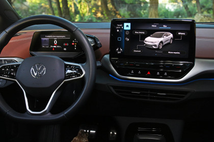 Volkswagen ID.5 Pro Performance caroto test drive 2022 (8)