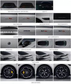 Xiaomi-SU7-electric car production (3)