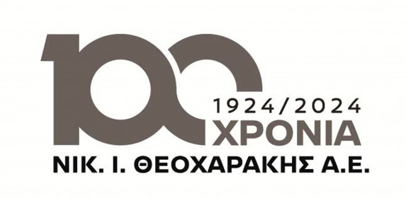 1_Λογότυπο-100-χρόνων